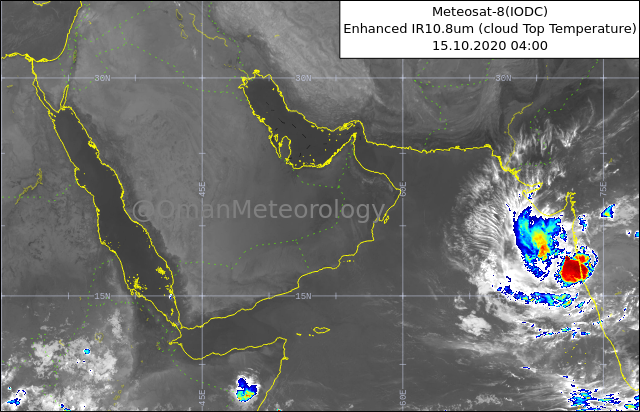 تشكل كتل من السحب الركامية على السواحل الغربية الهندية مع بوادر لتكوَن منخفض مداري خلال 48 ساعة القادمة وفقاً لتحاليل المركز الوطني للإنذار المبكر من المخاطر المتعددة و يتابع المختصون إحتمالية تطور الحالة المدارية. وتدعو هيئة الطيران المدني الى متابعة النشرات الجوية الصادرة عنها