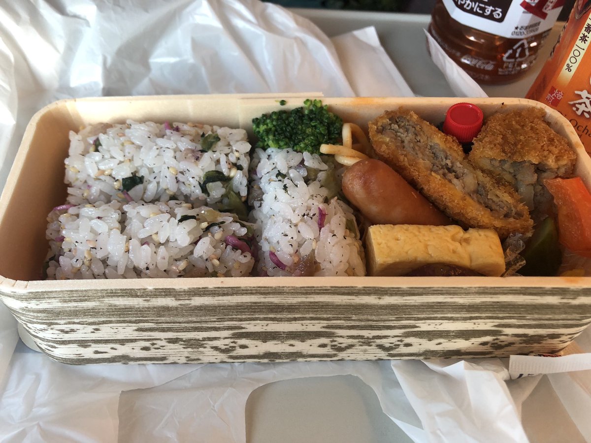 仁多屋 仁多屋