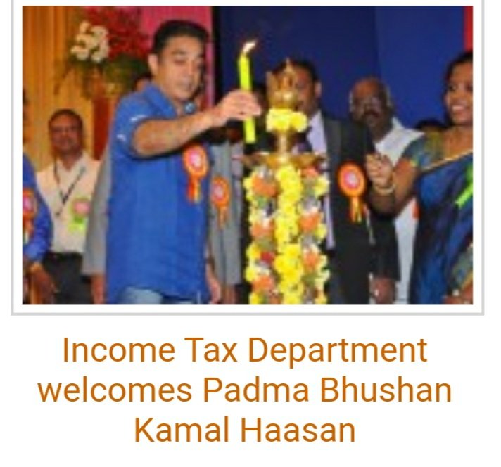 Manjubabusamy1's tweet photo. Income tax department டே பாராட்டி Good citizen award கொடுக்கறதெல்லாம் வேற level😍இந்த மாதிரி மரியாதை ௭ல்லாம் நேர்மையான ௭ங்கள் தலைவனுக்கு மட்டுமே சாத்தியம்😍🥰 வெறும் வசூல் வடைய வச்சுட்டு ௭ன்ன பண்றது😏 https://t.co/x6LarRm9lz