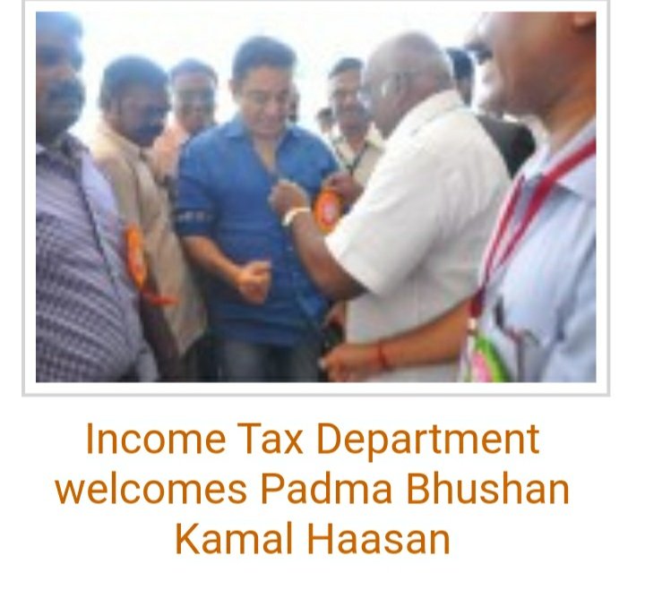 Manjubabusamy1's tweet photo. Income tax department டே பாராட்டி Good citizen award கொடுக்கறதெல்லாம் வேற level😍இந்த மாதிரி மரியாதை ௭ல்லாம் நேர்மையான ௭ங்கள் தலைவனுக்கு மட்டுமே சாத்தியம்😍🥰 வெறும் வசூல் வடைய வச்சுட்டு ௭ன்ன பண்றது😏 https://t.co/x6LarRm9lz