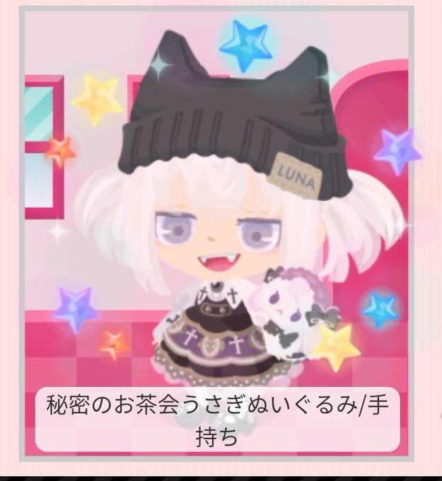 レイニーのtwitterイラスト検索結果 古い順