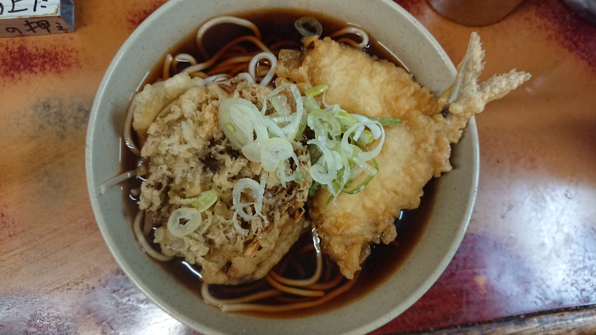 GoToMarket510's tweet photo. GoToLunch☔

なんか午前中は忙しかったな。
床にばらまいてしまったシャーペンの芯を拾ったり、、、

#GoToLunch #ランチ
#立ち食いそば https://t.co/9TE1DRXx5S