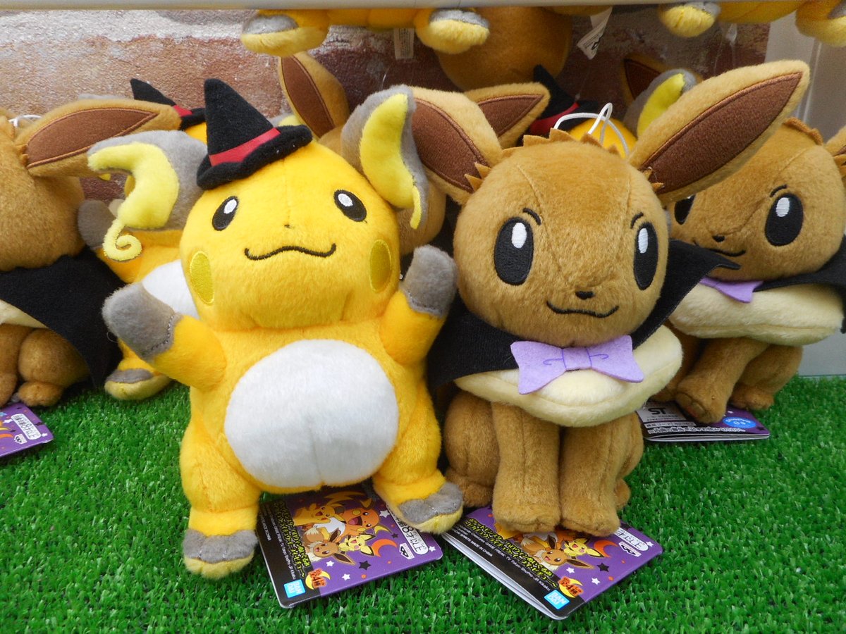 Namcoサッポロファクトリー店 景品情報 ポケットモンスター ハロウィンぬいぐるみ ピカチュウ ライチュウ イーブイ ピチュー 登場 人気のポケモンからハロウィンぬいぐるみ登場 みんなとってもかわいいですね 数には限りがございますので予め