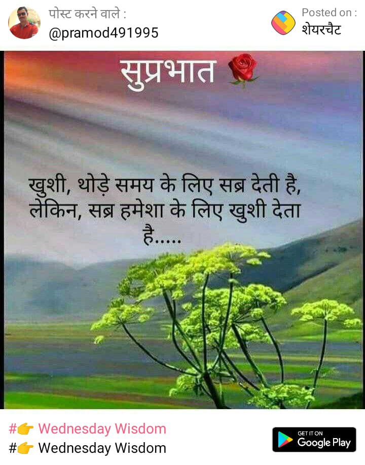 @MANNI71120768 @Krishan15269864 @Neetu75193810 @piyush102102 @Preet30648162 @luckysi1599 @aapkadost466 @Shyam252511 @Naresh_sharma01 @B83584550 @987Ajaysingh @hurkat_dinesh @RajKuma62578449 @Chandr16838397 @OmNiwasYadav3 @Gnanasekarraj15 @mkannan0435 @eQFANTNthAcU6pB @BijayM10 @Sujata_Singh44 @ZoomaKA_Twitz @Sunardi67240775 @SUDEBBI88994521 @tripti_39 @SuperSunnyTwitz @SujitSujitb2193 @Anu_Anu21 @MToyul @Shailendrawarad @DileepK58123168