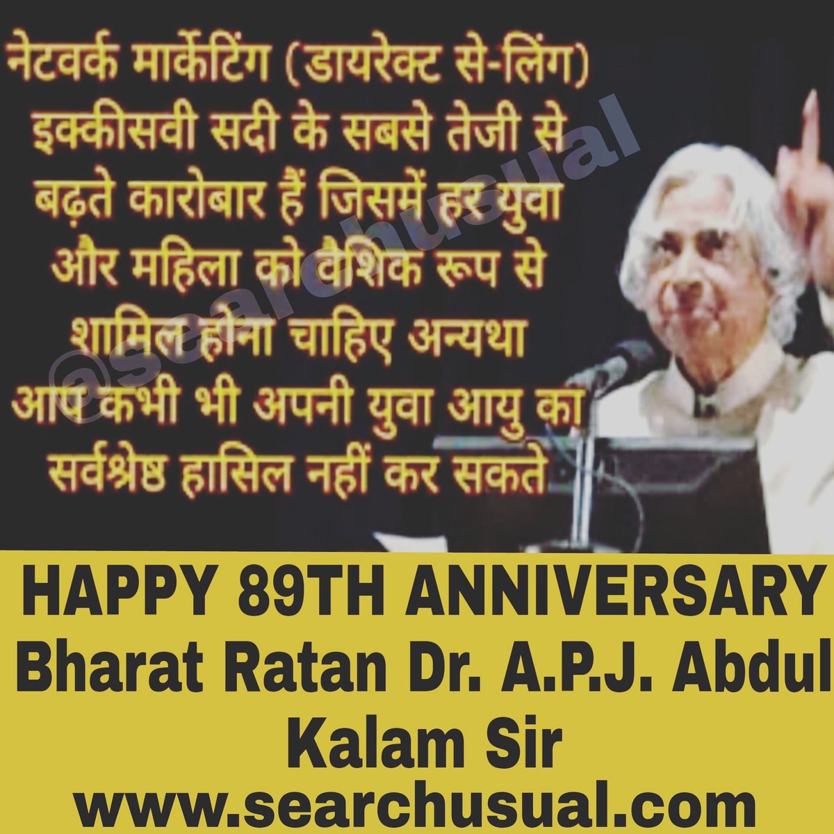 SearchUsual's tweet photo. @APJAbdulKalam @APJAbdulkalam00 @APJAbdulkalam6 #happybirthdayBharatRatanAPJAbdulkalam
@isro @DRDO_India https://t.co/KzngacC6WC