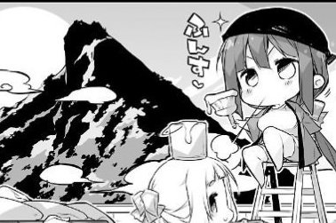 咲-Saki-18巻、ぷにっと巡礼?✨ 