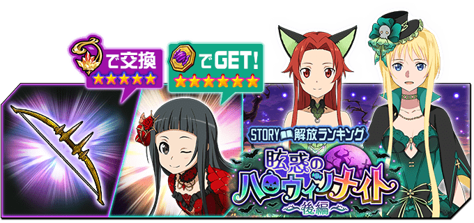 更新日のtwitterイラスト検索結果 古い順
