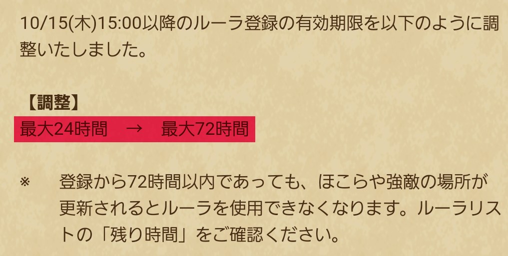 みん ドラ ほこら Article みん ドラ ほこら Article