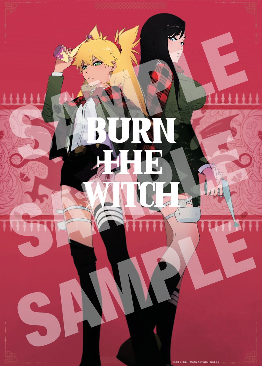 10.16 ON SALE】 週刊少年ジャンプ増刊号 #ジャンプGIGA 2020AUTUMN