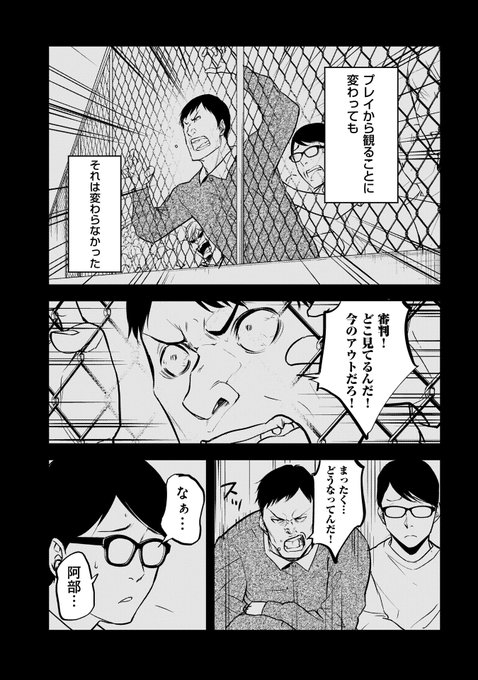 吉宗 彼女ガチャ 単行本6巻6月16日発売 さん の最近のツイート 10 Whotwi グラフィカルtwitter分析 吉宗 彼女ガチャ 単行本6巻6月16日発売 さん の最近のツイート 10 Whotwi グラフィカルtwitter分析