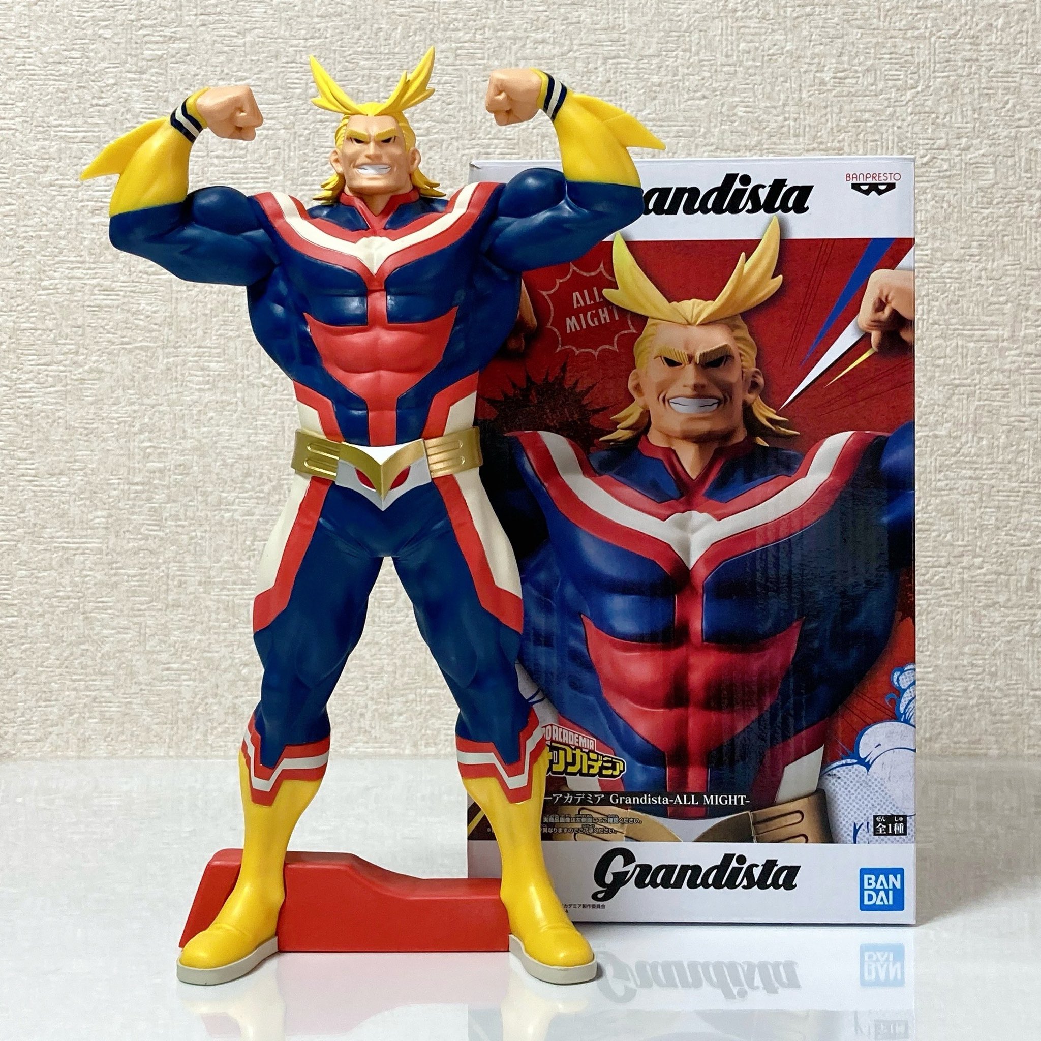 Grandista オールマイト セット Amazon | 僕の*ヒーロー*アカデミア Grandista-ALL MIGHT