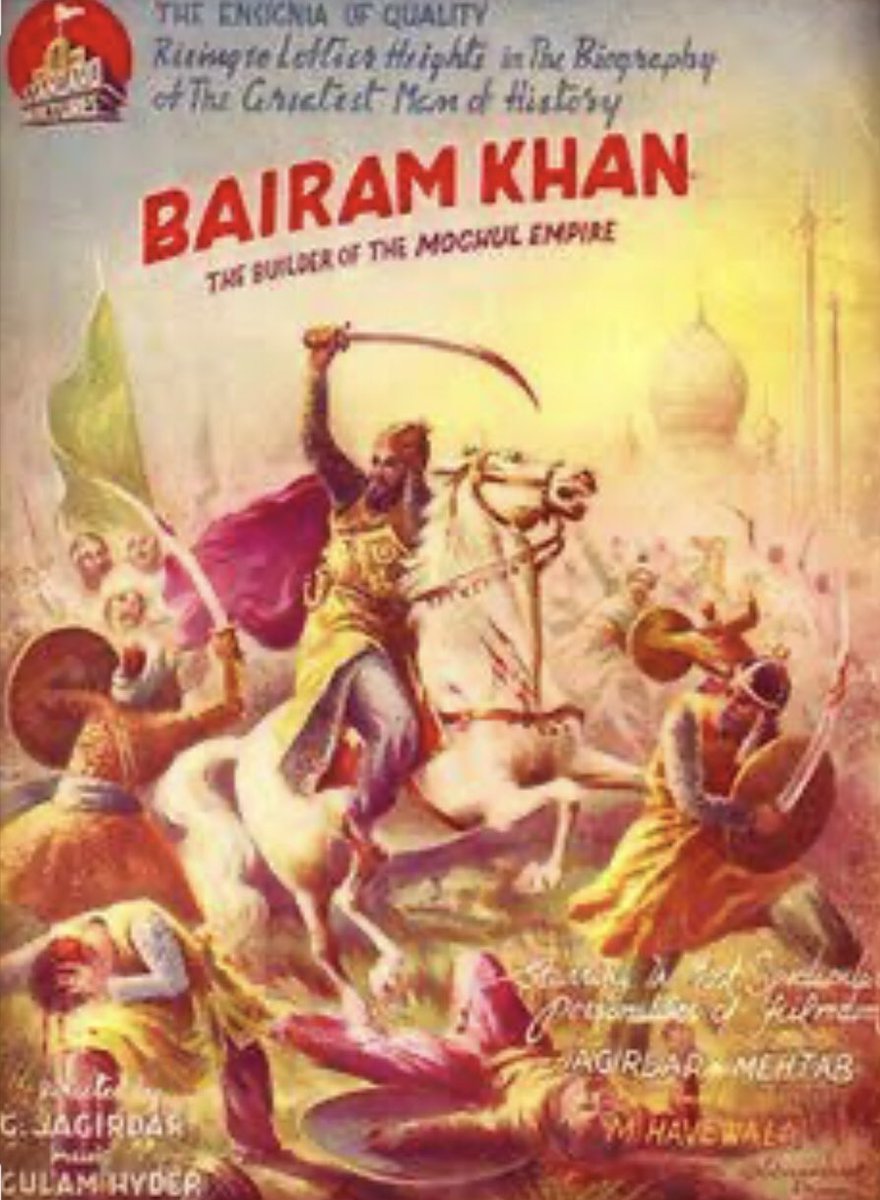 The Afghans, heady from the capture of Delhi appeared on the plains of Panipat, where Akbar’s grandfather Babur had defeated a much larger Lodi army in 1526.Mughal morale was low and this was Akbar’s first battle as (nominal) commander, though Bairam Khan was in-charge.