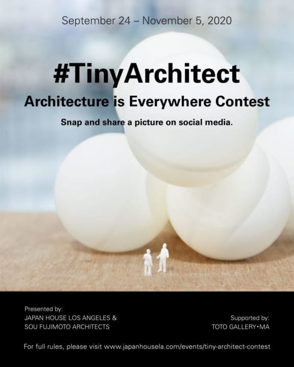 axismag's tweet image. JAPAN HOUSE LAと藤本壮介建築設計事務所は、ソーシャルメディアコンテスト「#TinyArchitect 」を開催しています。

藤本壮介が手がける「Architecture is Everywhere」にインスパイアされ、日常のなにげないオブジェクトの横にフィギュアを置くミニチュアモデル制作です。

axismag.jp/posts/2020/10/…