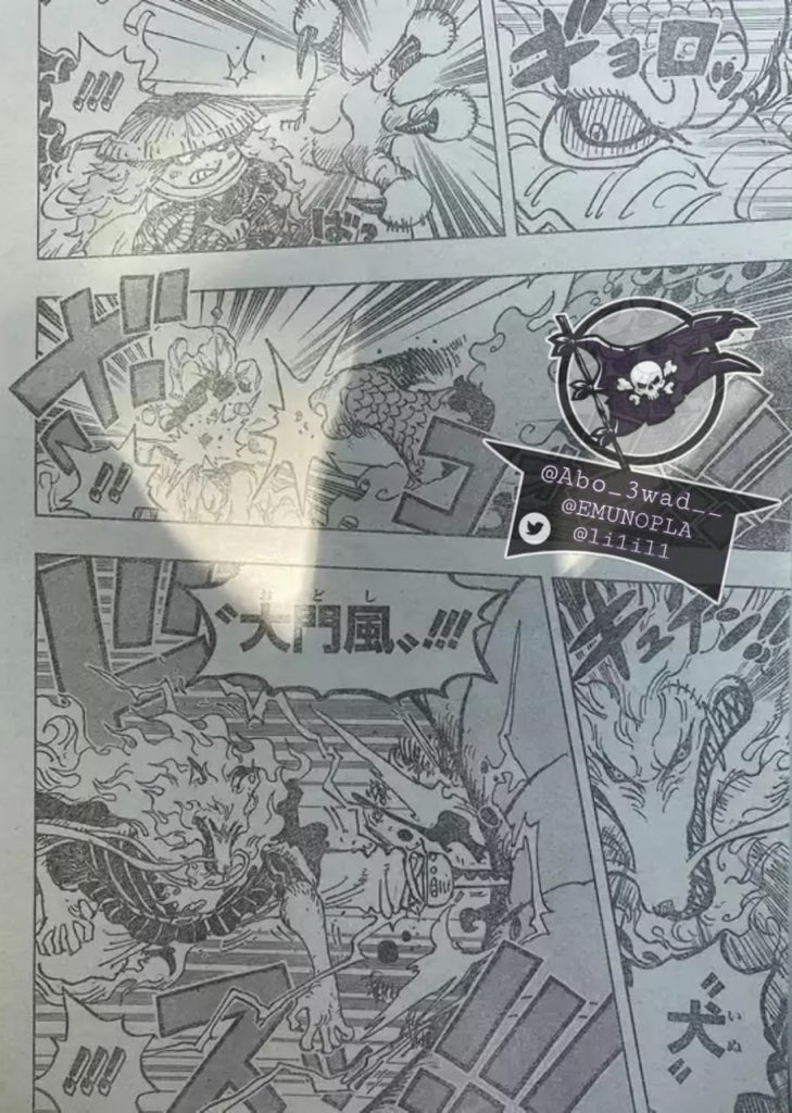 Ym Yamato Pict Spoilers One Piece Chapter 992 Onepiece992 Spoileronepiece Onepiecespoilers Onepiece T Co Ksk5cfxrdt Twitter