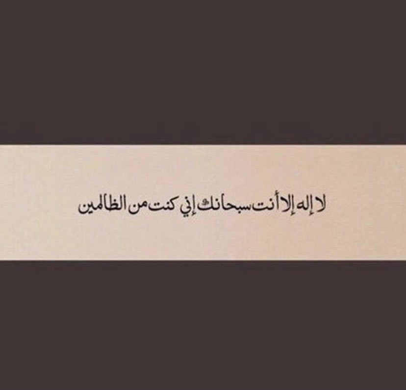 abd3_0's tweet photo. #ريناد_اللهيم #عبدالرحمن_اللهيم https://t.co/INxS3WOxks