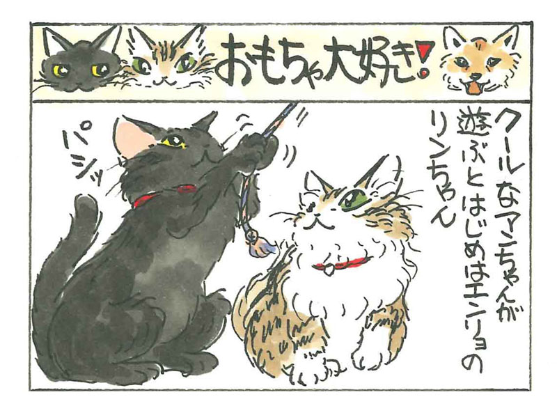 アトリエの亜希子ちゃん