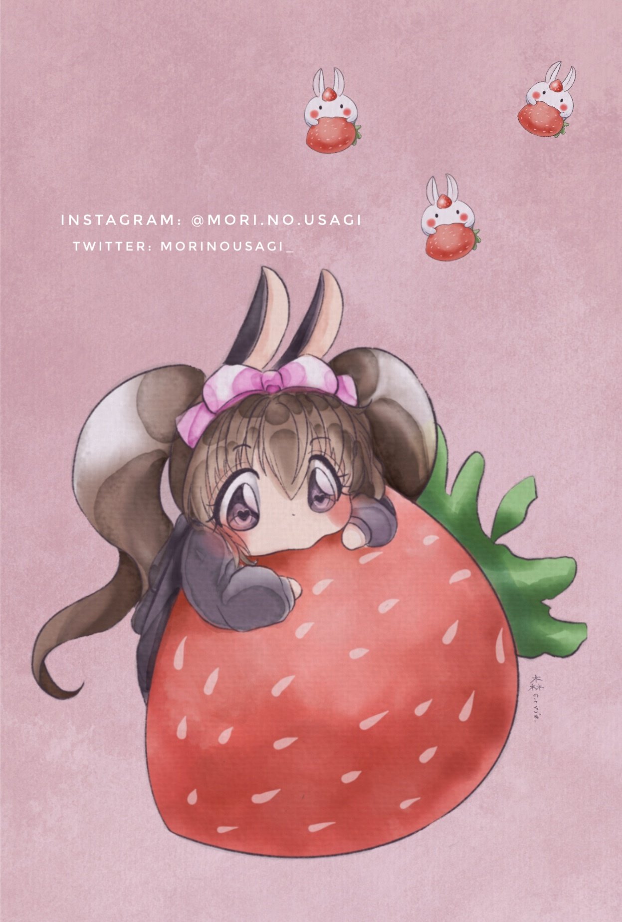 تويتر うさぎ 依頼受付中 على تويتر 苺美味しい 可愛いと思ったらrt 可愛い イラスト 苺 T Co Mtarg2kozs