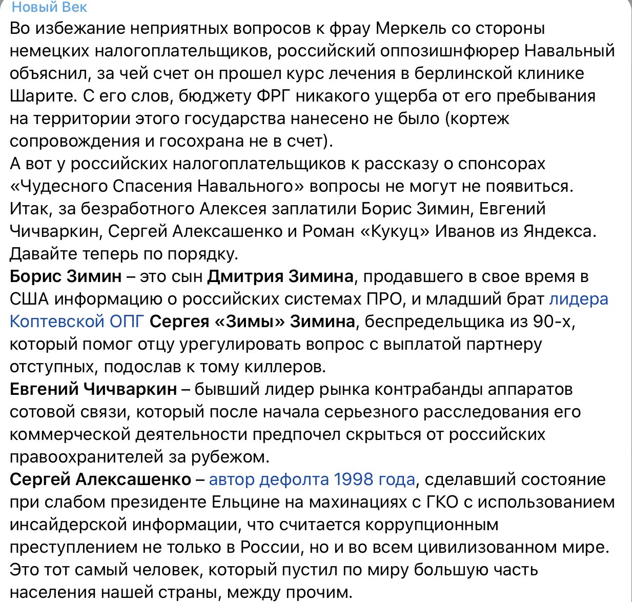 https://pbs.twimg.com/media/EkWc9_YX0AYsJ5N?format=jpg&amp;name=large