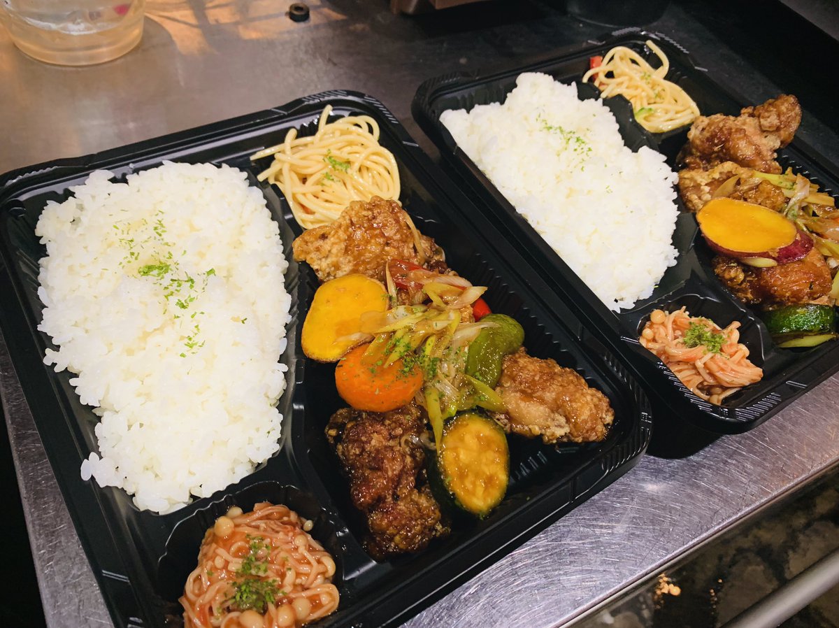 テイクアウトやデリバリーもまだまだやっておりますよ❗️🍱

veggietempo@gmail.com

facebook.com/veggietempo/

gsfr3.app.goo.gl/mE9yhg #BASEec

#野菜
#有機野菜
#テイクアウト
#デリバリー
#赤坂
