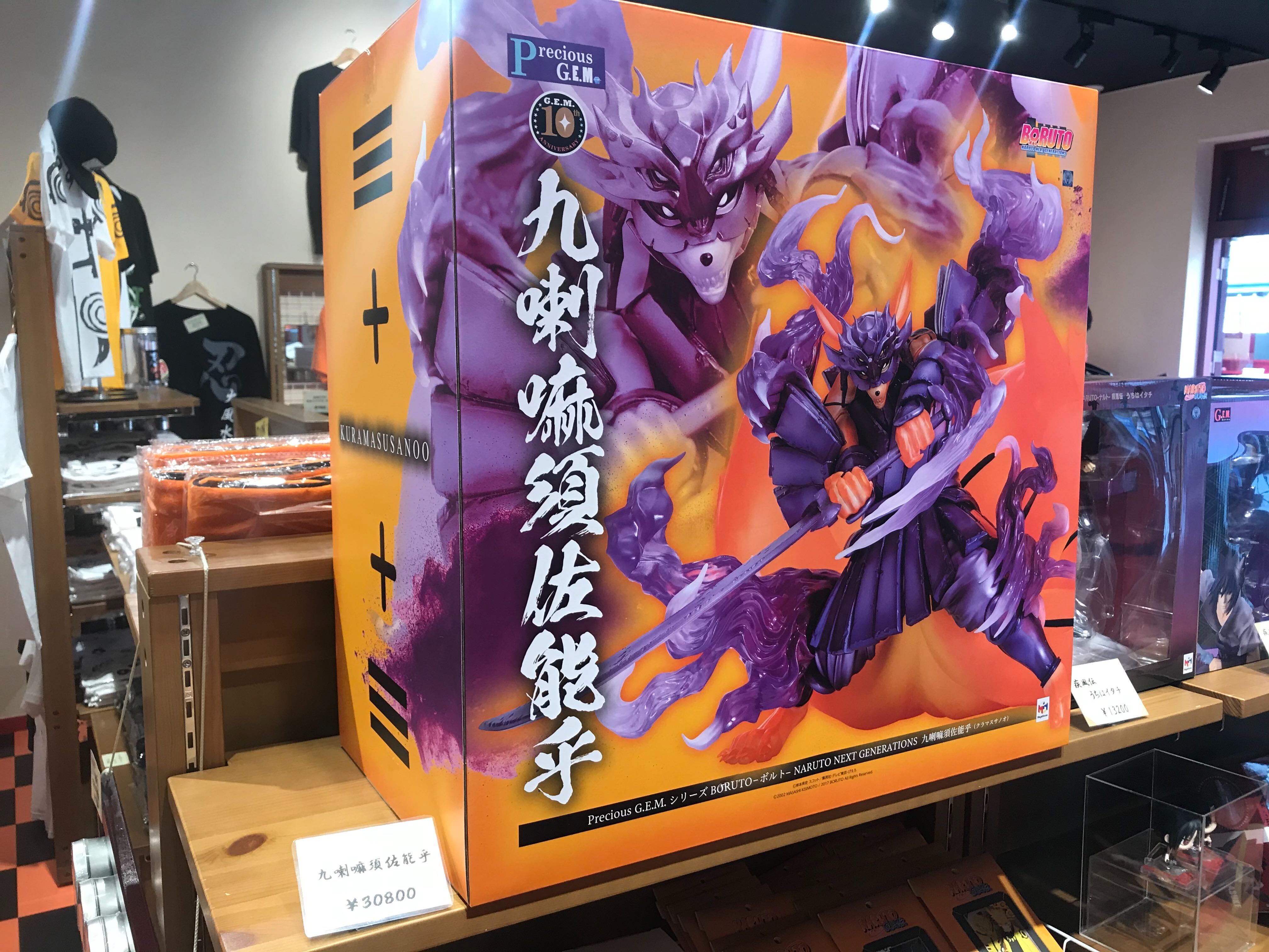 富士急ハイランド【公式】 on X: 