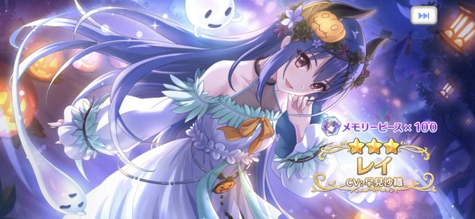 ほな 高画質 のtwitterイラスト検索結果