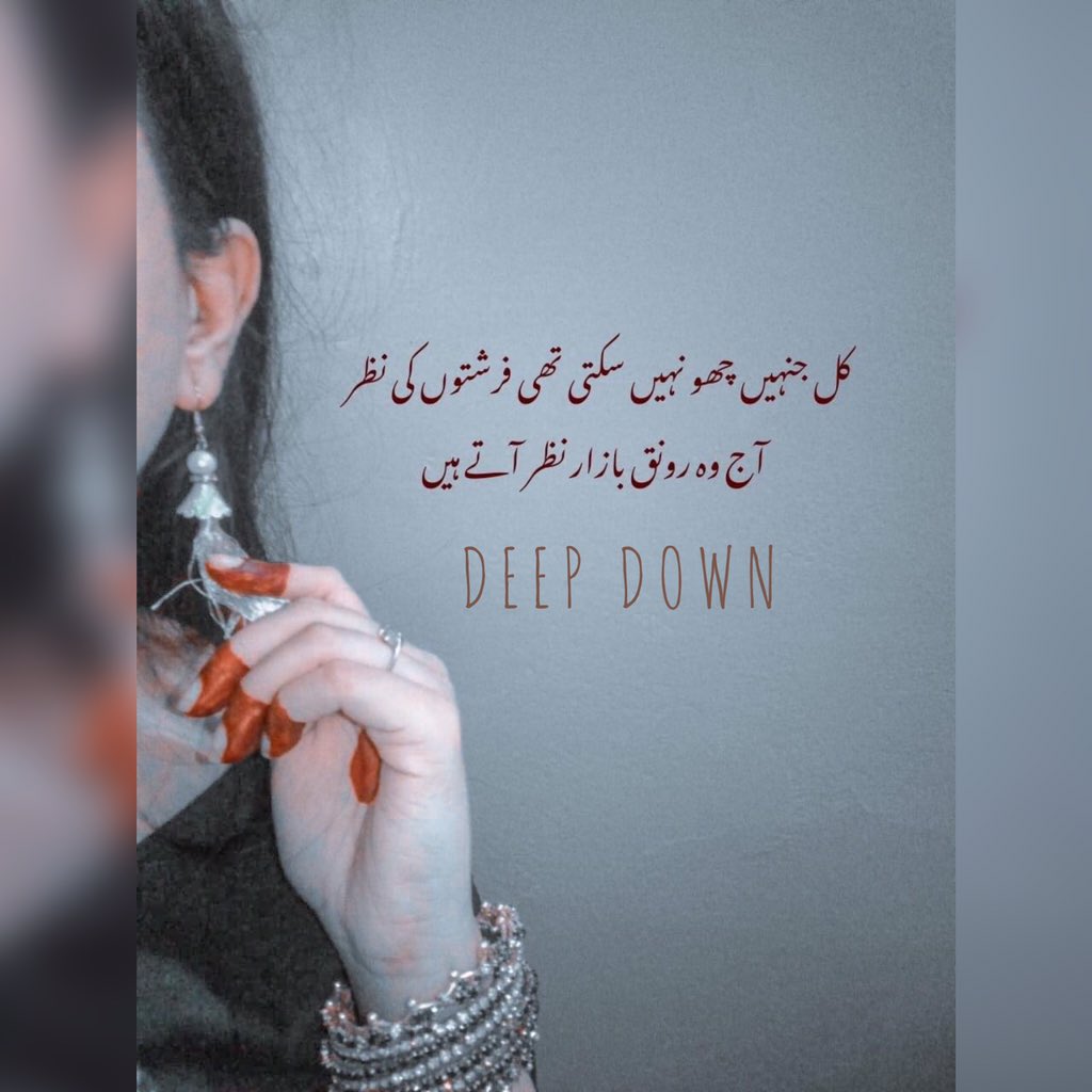 DeepDownLove1's tweet photo. https://t.co/qdQWD5zH2f
