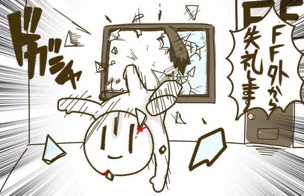 @mizuasato 大阪飲みじゃないのか…… 