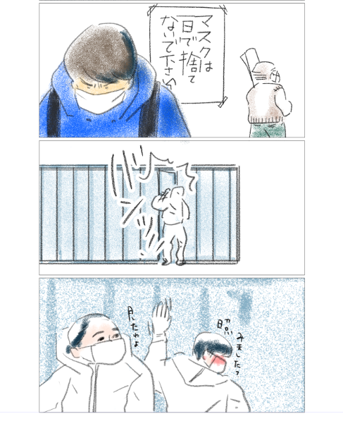 間に合うかなー(進捗報告) 