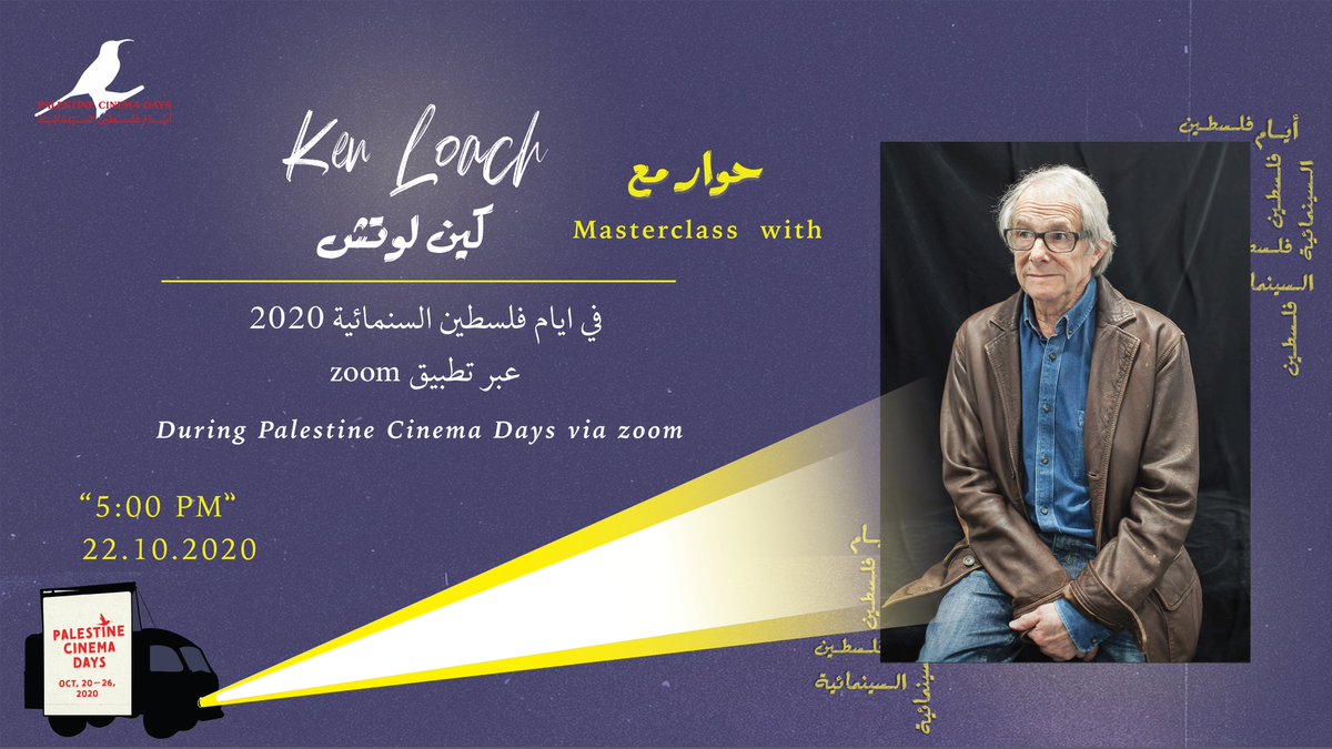 Filmlab: Palestine tweet media