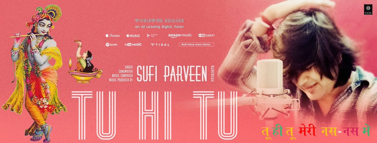 ThemeMusicInt's tweet image. ॐ Tu Hi Tu Meri Nas-Nas Mein | Sufi Parveen ❤️🙏🚩
ॐ #Dedicated to #LordShriKrishna &amp;amp; #KubjaSundari ❤️🙏🚩
ॐ Heart touching #Romantic #Spiritual #Fusion ❤️🙏🚩
ॐ Release By Theme Music International / 21-09-2020 ❤️🙏🚩
ॐ #JaiShriKrishna 🚩 #JaiKubjaSundari 🚩