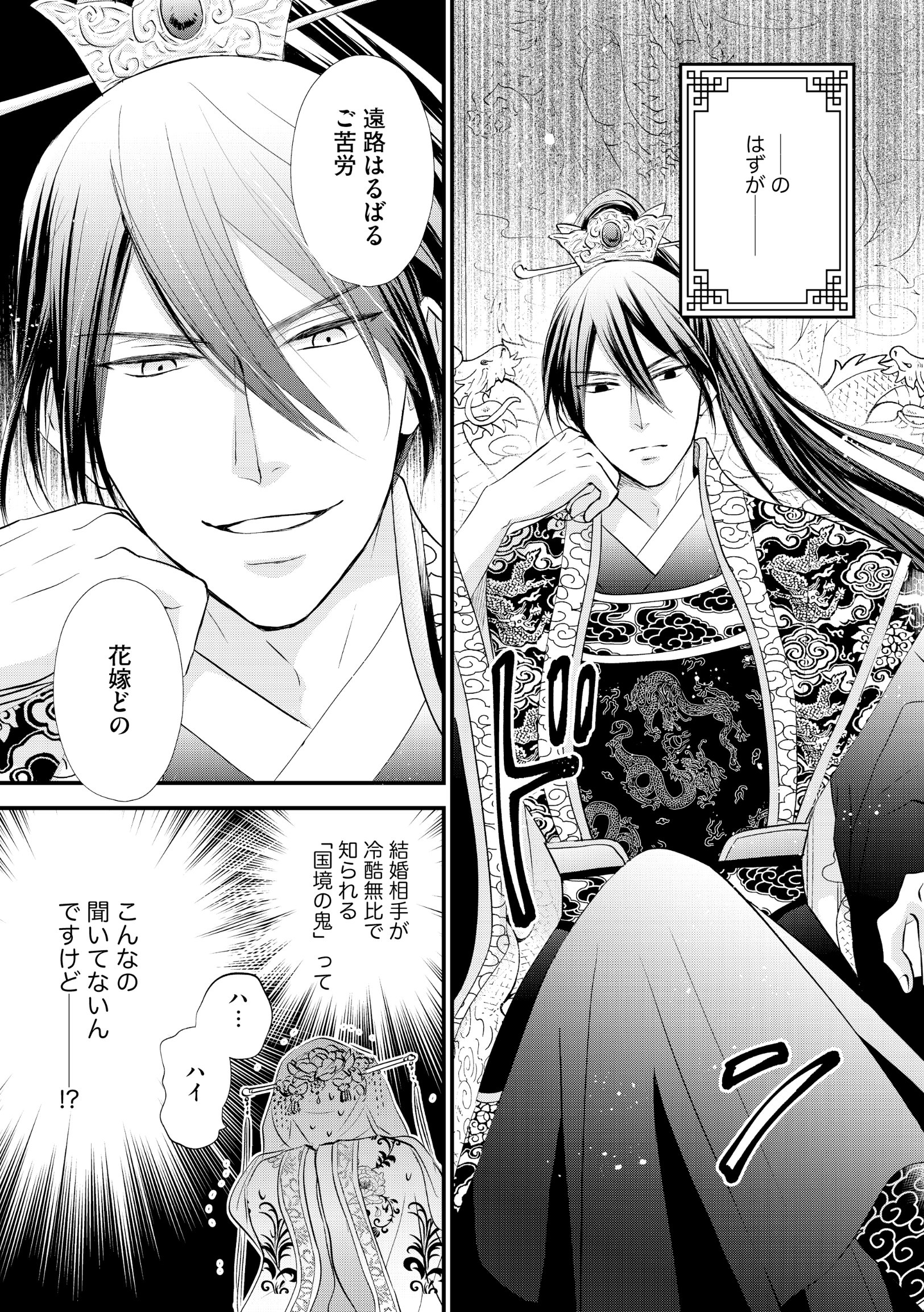 小林モリヲ Kobayashimoriwo Twitter