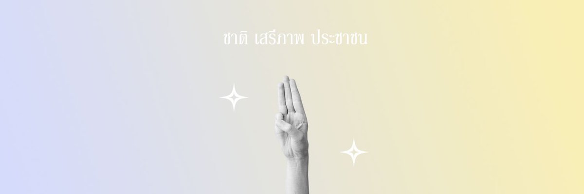tula ౨ৎ⋆ tweet media