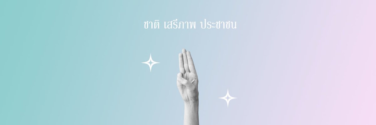 tula ౨ৎ⋆ tweet media