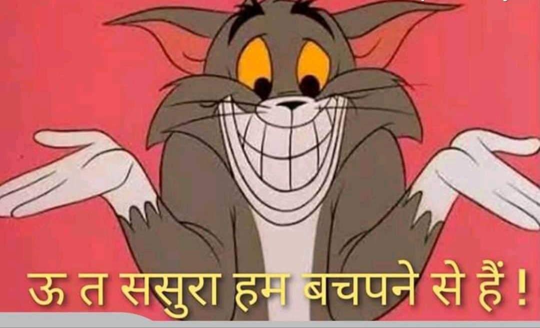 bhusuryabhan's tweet photo. Opening Porn Website :- Are You 18+ ?
Me:- https://t.co/GKslv18MtD