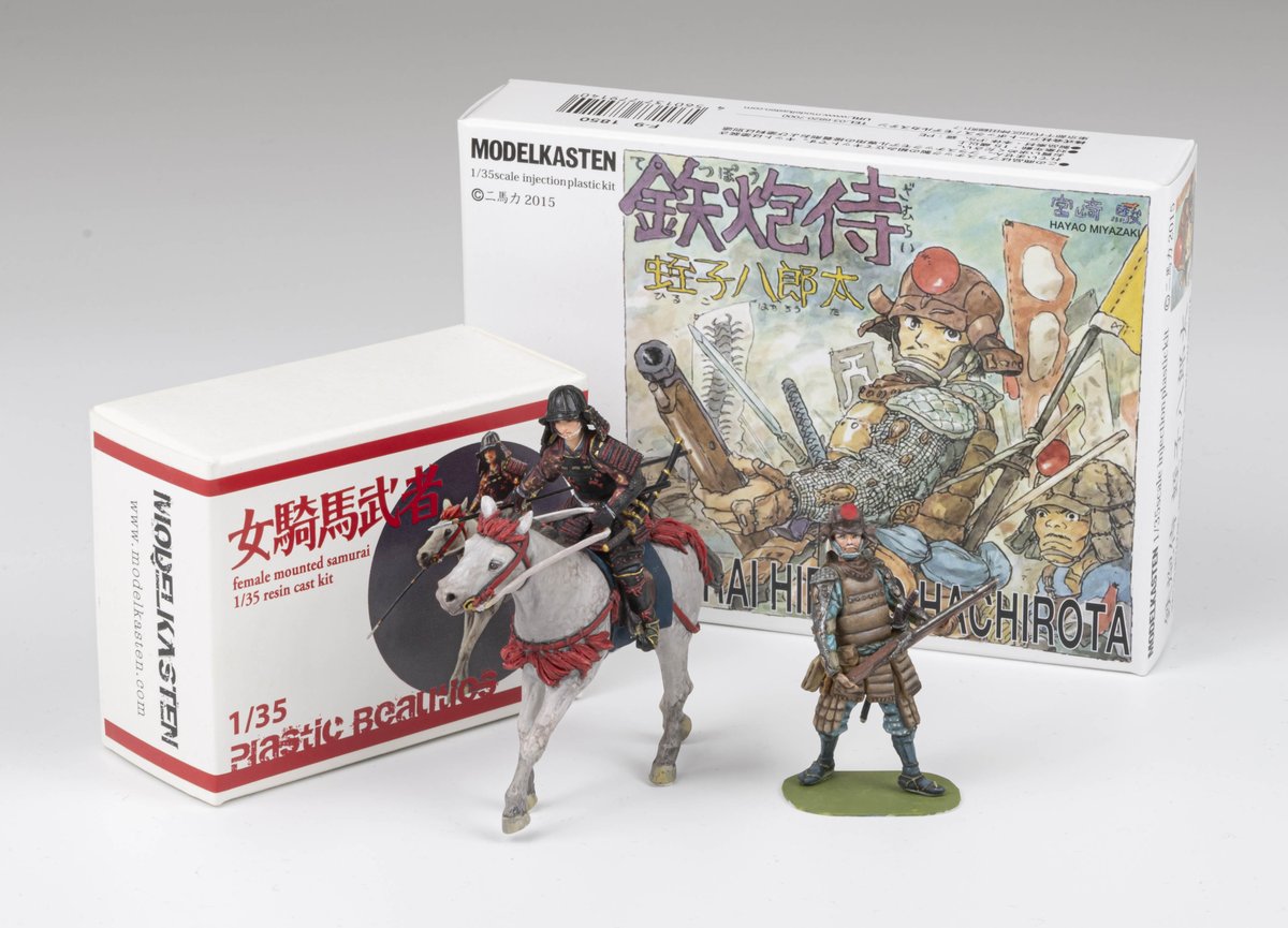 【エッセ様】専用 ジブリ 宮崎駿作品 プラモデル ガレージキット エッセ様】専用 ジブリ 宮崎駿作品 プラモデル ガレージキット