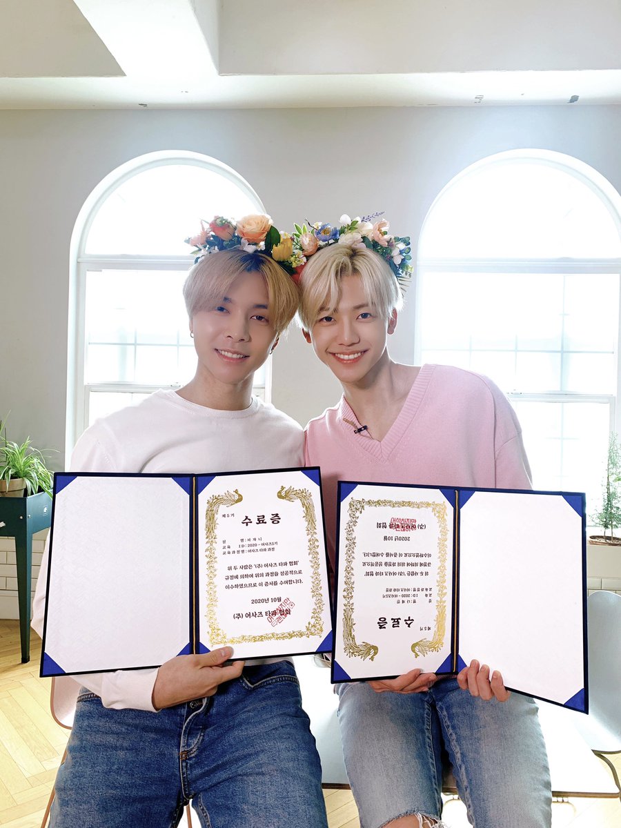 JOHNNEYSEO's tweet photo. We passed this! I still remember when Jisung said me and Jaemin looks like a comedian instead of looking awkward. I wonder, did you thought the same thing, Czennies? https://t.co/3NrHmgWwwd