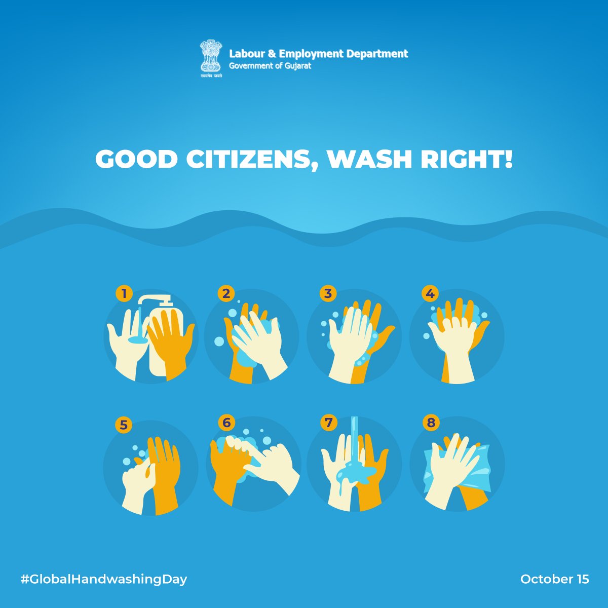 GOOD CITIZENS, WASH RIGHT!

#Globalhandwashingday
October 15