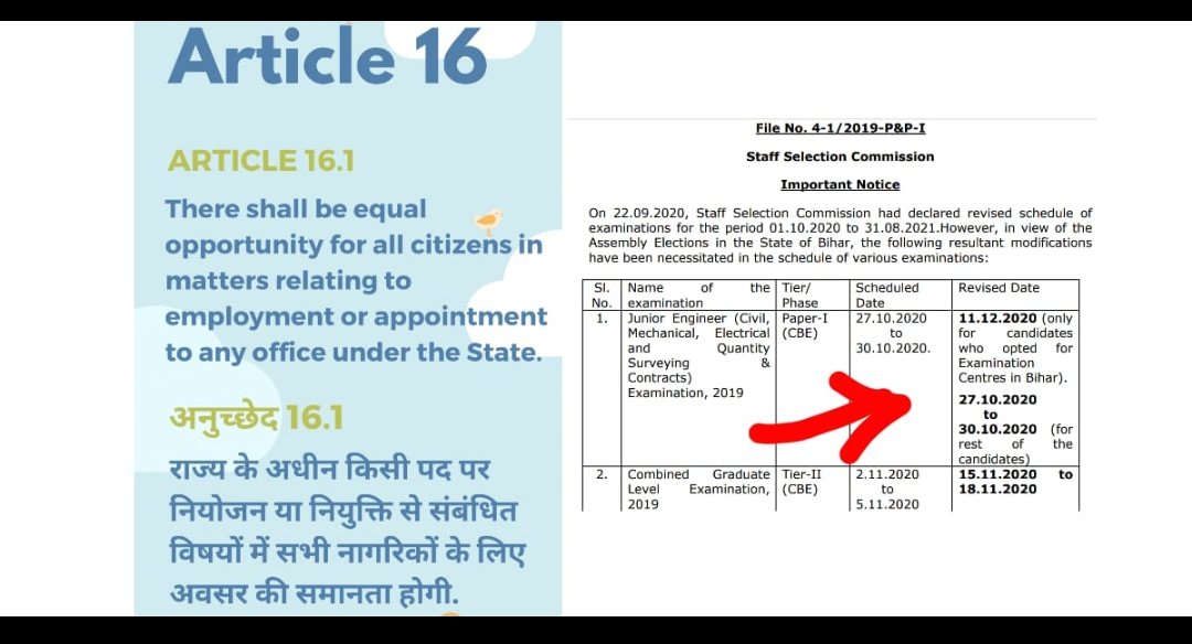 Elixirneer's tweet photo. #apjabdulkalam #similardatesforssc #WorldStudentsDay
#similardatesforallsscje 
We want similar dates for all ssc jen aspirants, we want fair competition b/w us..@ravishndtv @MnshaP @EduMinOfIndia @PMOIndia @IndianExpress @DrJitendraSingh @DrRPNishank @MahipalRathore @wifistudy https://t.co/VkixSVidLa