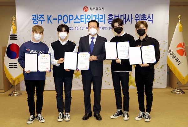 —  #CRAVITY appointed as ambassadors of 'Gwangju K-pop Star Street' with 'Star Handprints', 'The Fan Zone' & 'K-pop Star Murals', opening in NovemberSource:  https://entertain.naver.com/now/read?oid=003&aid=0010128511 https://twitter.com/theseoulstory/status/1316625307122593792?s=19