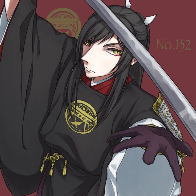 太郎太刀のtwitterイラスト検索結果 太郎太刀のtwitterイラスト検索結果