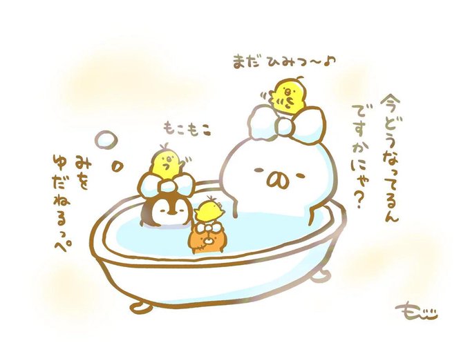 @710_curry 何のマンガboy~ 