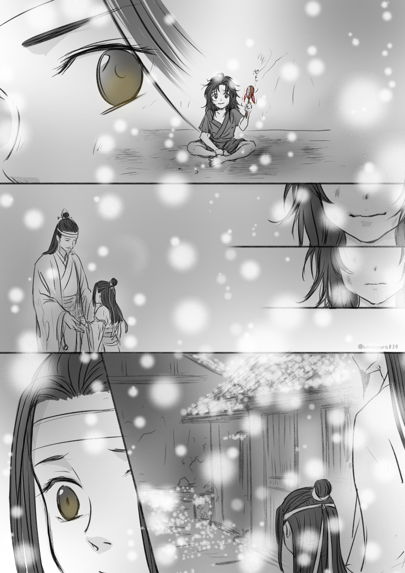 アニメ魔道祖師の、23話目の最後の部分から
(ドラマとなんかもう色々混ざった脳内の幻影?)
7枚あるので…(1/2) 続き?はリプへ
#魔道祖師 #忘羡