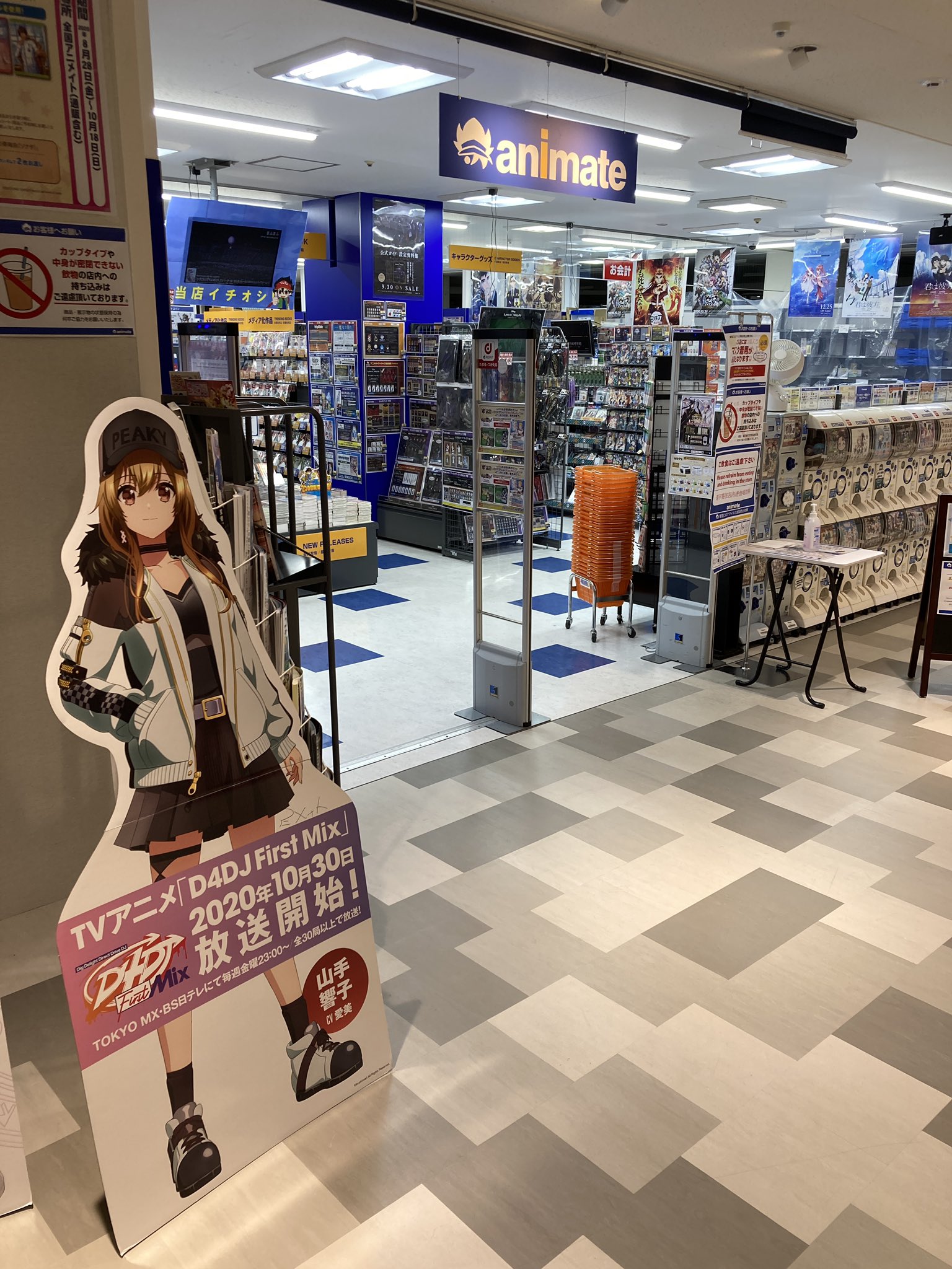 アニメイト所沢 D4dj情報 Tvアニメ D4dj First Mix は10 30から放送スタート トコ 所沢店ではpeaky P Keyのリーダー 山手響子 さんが入り口で皆さんをお出迎えしてくれますトコ D4dj グルミク T Co Jzyxdsxu1s Twitter