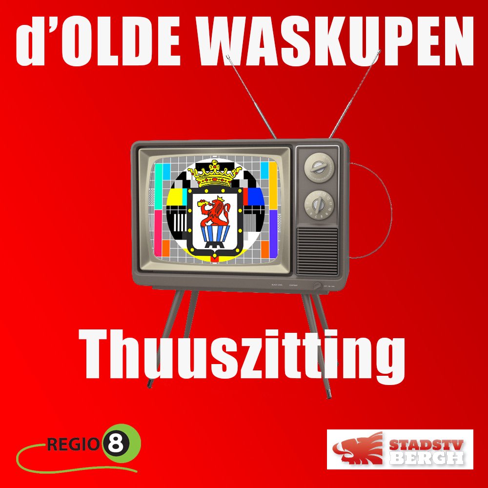 Het digitaal alternatief om thuis het carnavalsjaar in te luiden! Lees meer op waskupen.nl
#carnaval #alternatievepronkzitting #corona