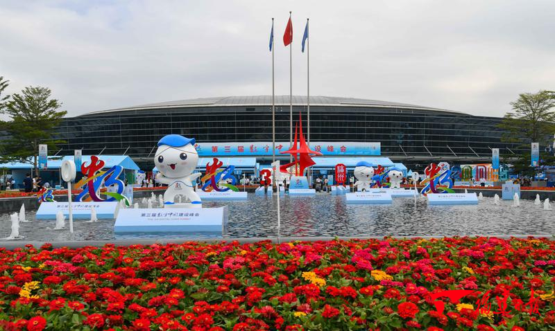 HolaFujian's tweet photo. The 3rd Digital China Summit, held in Fuzhou, #Fujian, concluded on Oct 14, with 426 digital economy programs worth $49.34 billion signed, covering cutting-edge technologies such as #AI, #5G, industrial internet, and #blockchain. #DigitalSummit2020 #FujianUpdates https://t.co/lqwu4NppME
