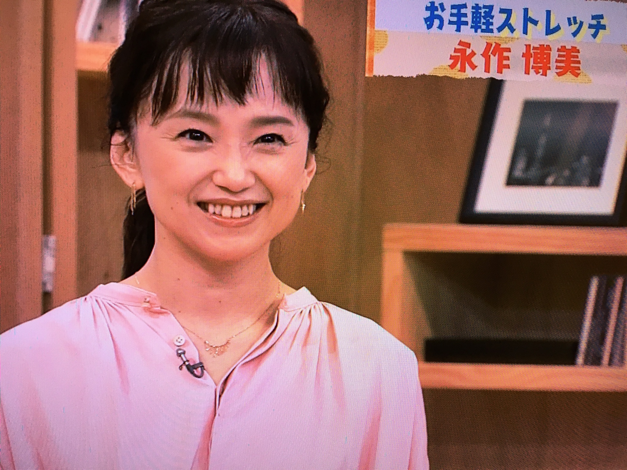 りくえくま Twitterren 永作博美さん 昨日が誕生日だったのか おめでとうございます ˆoˆ 長生きして 美味しいもの食べたいし 歩きたいし ストレッチの話にもグッと聴き入る船越さん そしてぼくでした それにしても 永作さん りくえくま Twitterren 永作博美さん 昨日が誕生日だったのか おめでとうございます ˆoˆ 長生きして 美味しいもの食べたいし 歩きたいし ストレッチの話にもグッと聴き入る船越さん そしてぼくでした それにしても 永作さん