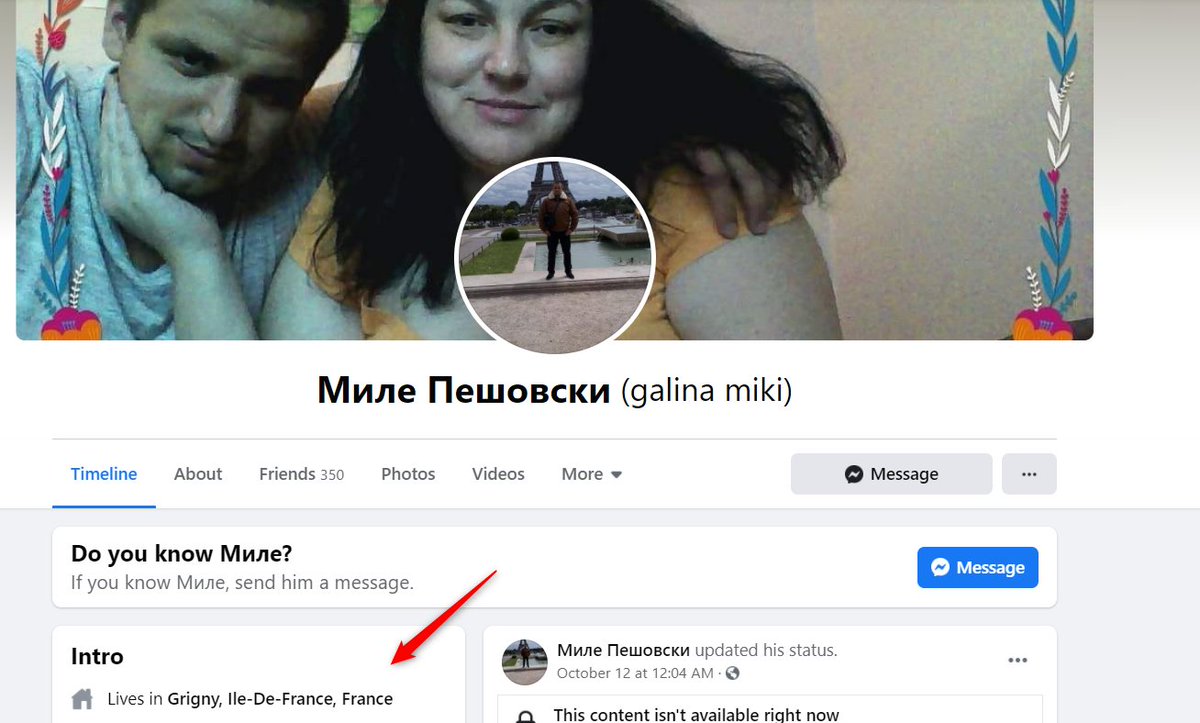 „Патриотите“ што се ситат на смртта, со бугарски пасоши низ Европа. МРШ стоко ЖМРО-вска! Какви гниди сте!