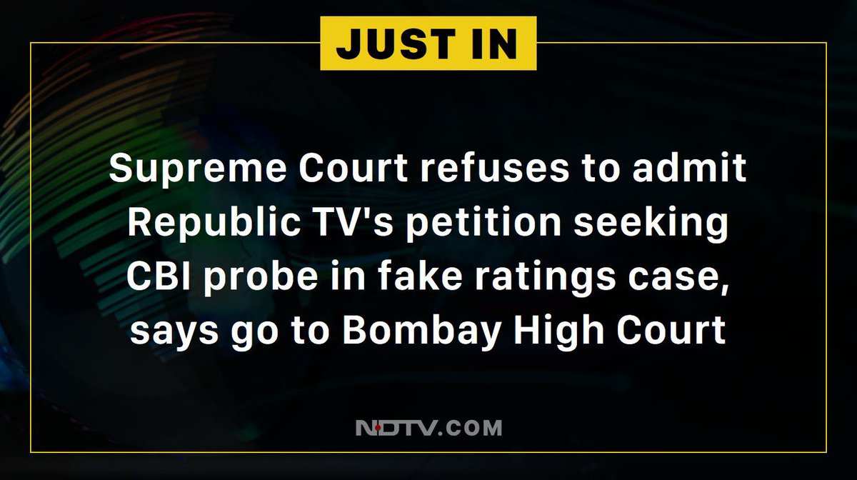 “For the first time in 70 years”, the daytime Supreme Court refuses to entertain the primetime supreme court’s petition. #TRPGhotala