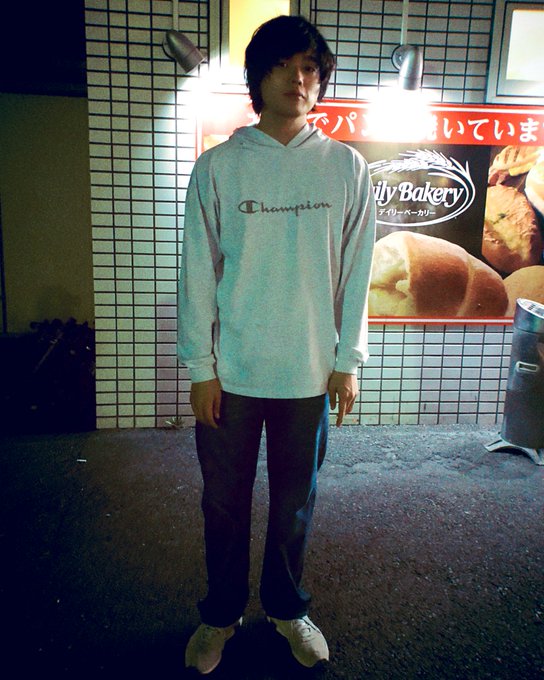 常田大希 着用 80s champion チャンピオン スウェットパンツ オシャレ