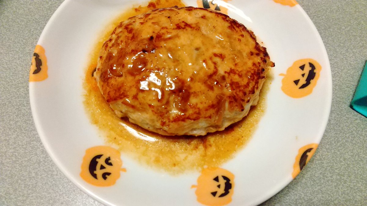 佐賀ウマ 今日は鶏ミンチが見切りになってたので鶏ハンバーグ 作り方は鶏ミンチになめ茸を多めに入れて 生地ゆるめ位 混ぜて焼くだけ 笑 そのままでも十分美味しいけど 大根おろしポン酢で食べてもヨシ 小さく作ってお弁当にもヨシ S Sゲッツ 佐賀ウマ 今日は鶏ミンチが見切りになってたので鶏ハンバーグ 作り方は鶏ミンチになめ茸を多めに入れて 生地ゆるめ位 混ぜて焼くだけ 笑 そのままでも十分美味しいけど 大根おろしポン酢で食べてもヨシ 小さく作ってお弁当にもヨシ S Sゲッツ